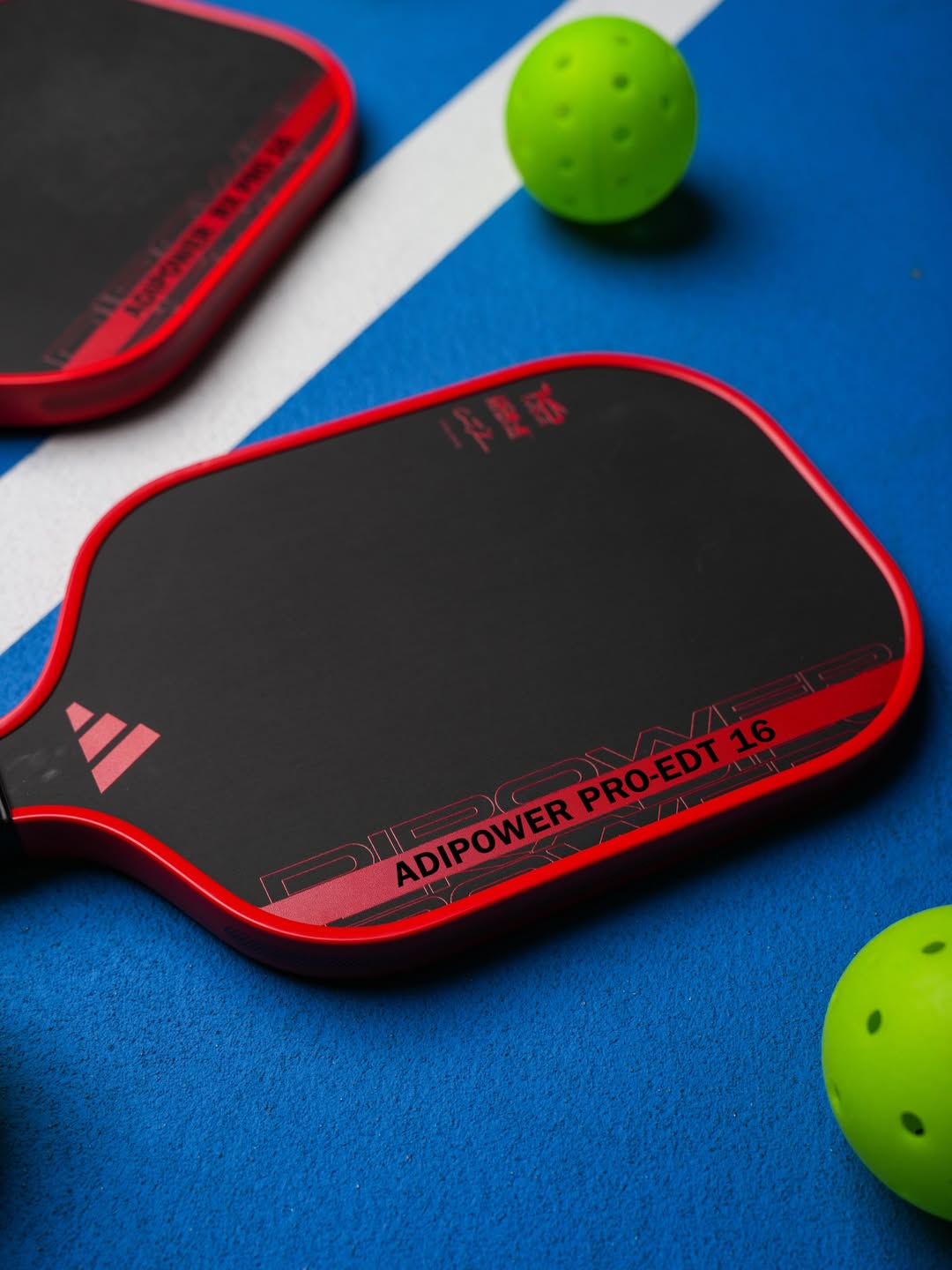 Adidas Pickleball Paddles